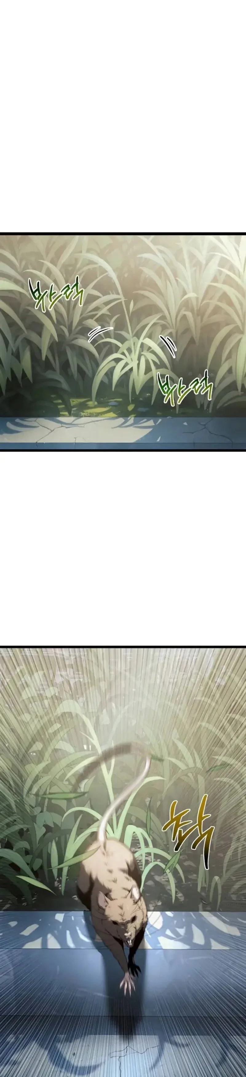 The Shepherd Wizard Chapter 13 Page 18