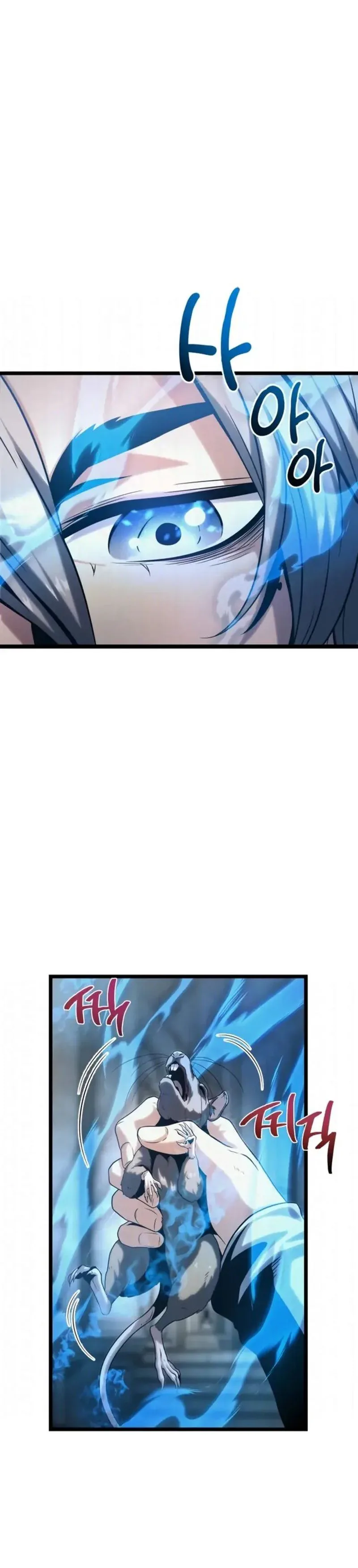 The Shepherd Wizard Chapter 13 Page 20