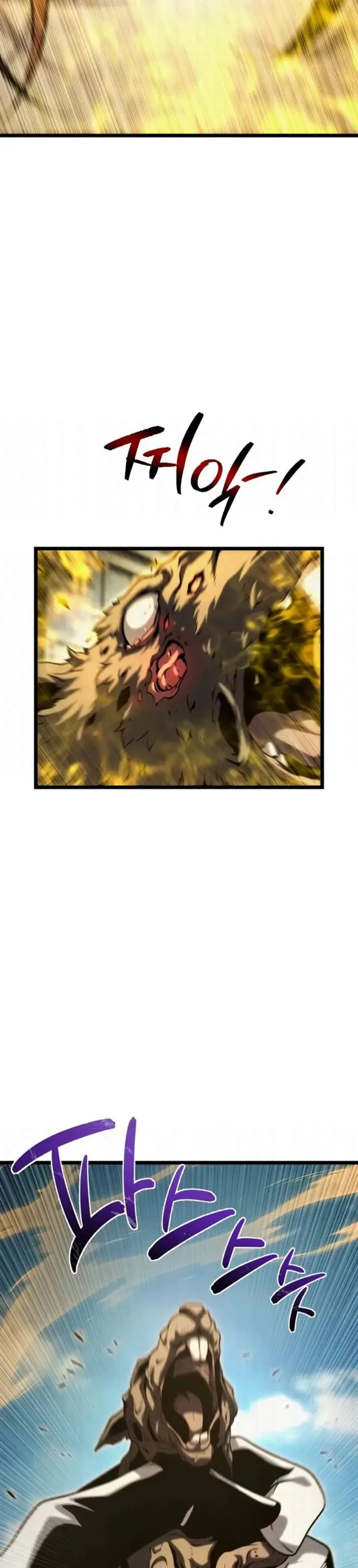 The Shepherd Wizard Chapter 13 Page 32