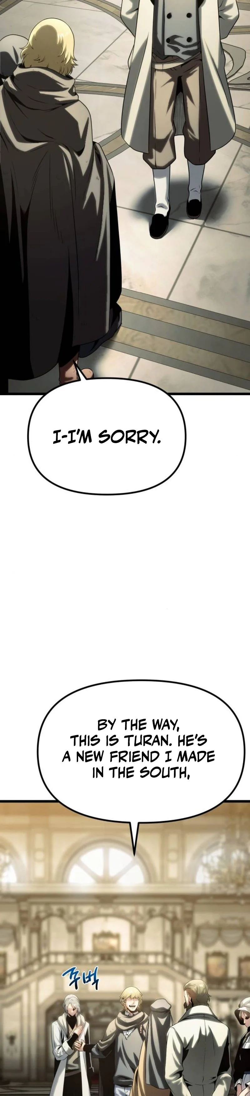 The Shepherd Wizard Chapter 12 Page 32