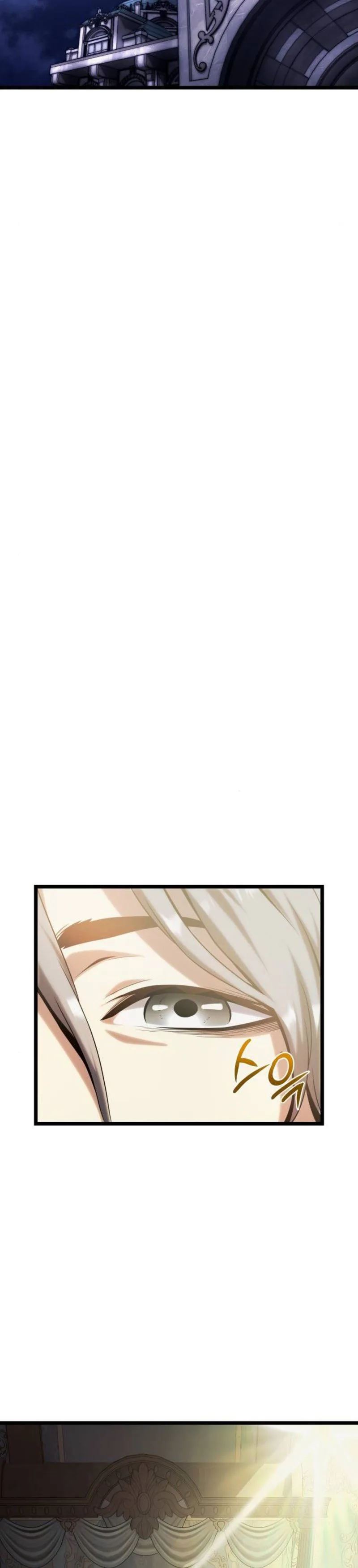 The Shepherd Wizard Chapter 12 Page 46