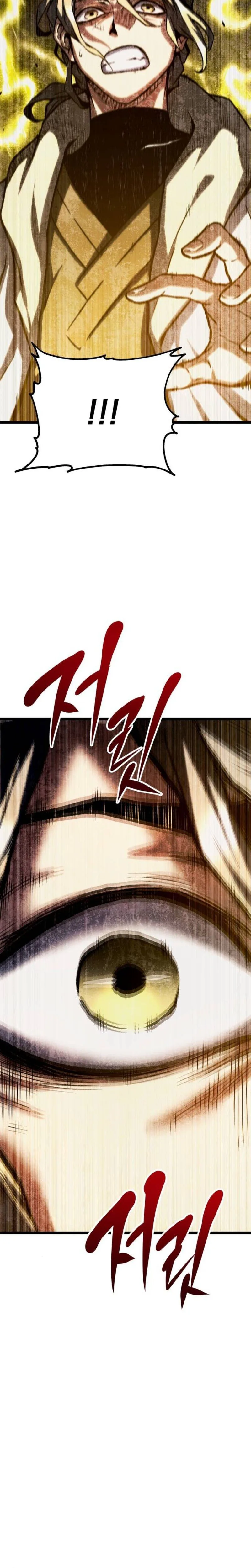 The Shepherd Wizard Chapter 12 Page 67