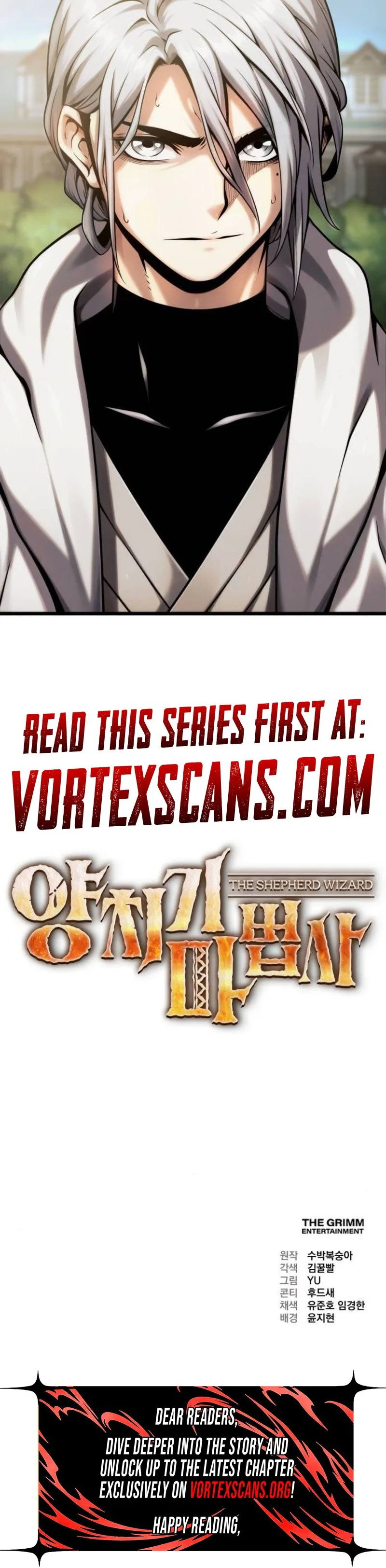 The Shepherd Wizard Chapter 12 Page 71