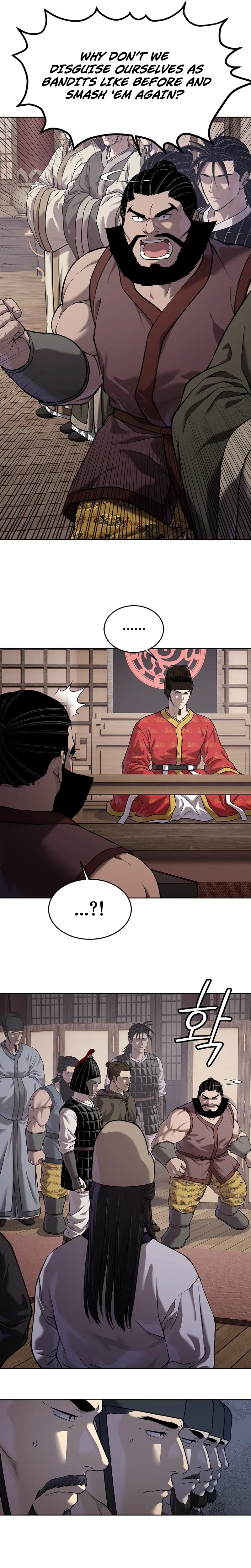 The Steel Emperor Chapter 40 Page 22