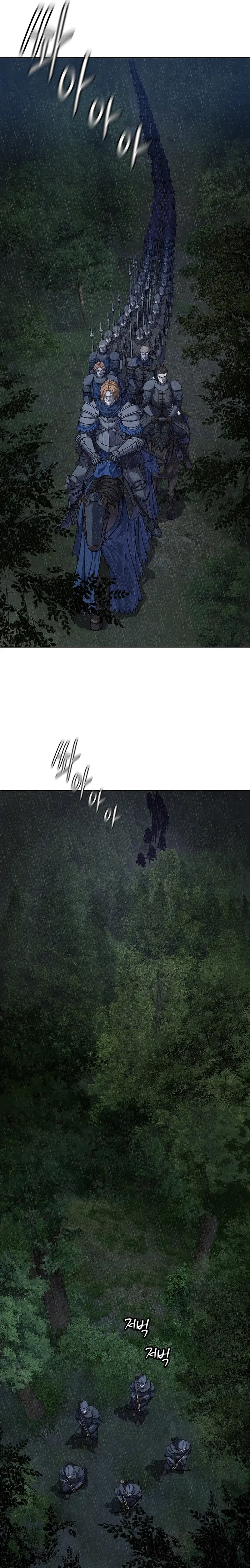 The Steel Emperor Chapter 40 Page 28