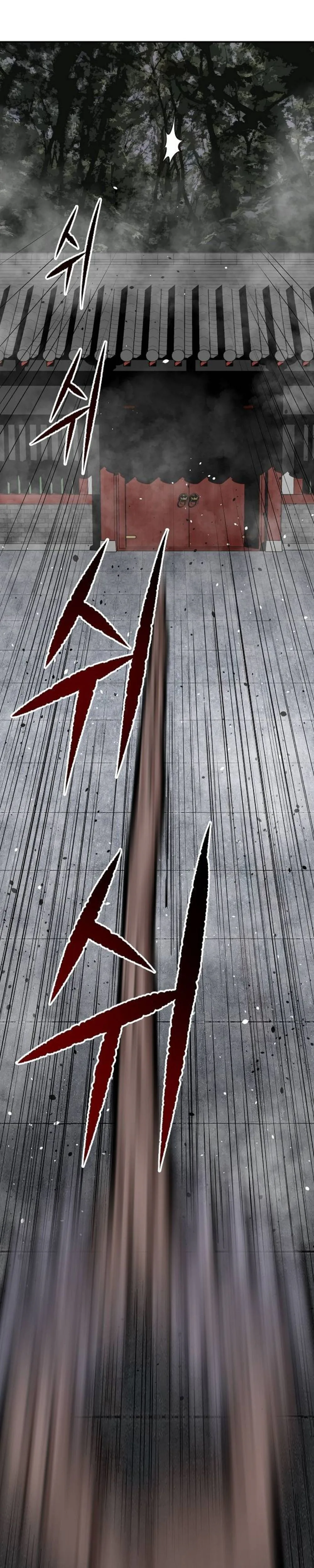 The Supreme Demonic Sword Chapter 28 Page 25