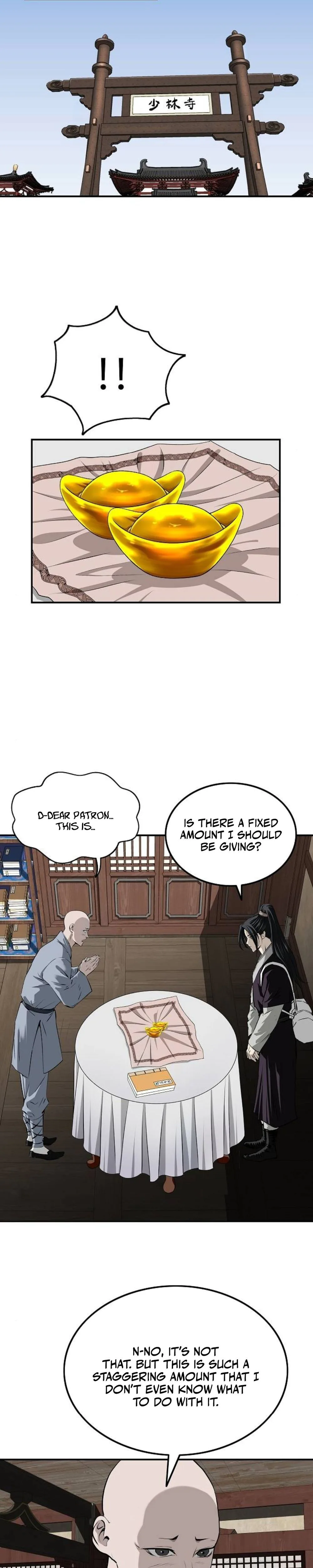 The Supreme Demonic Sword Chapter 27 Page 7