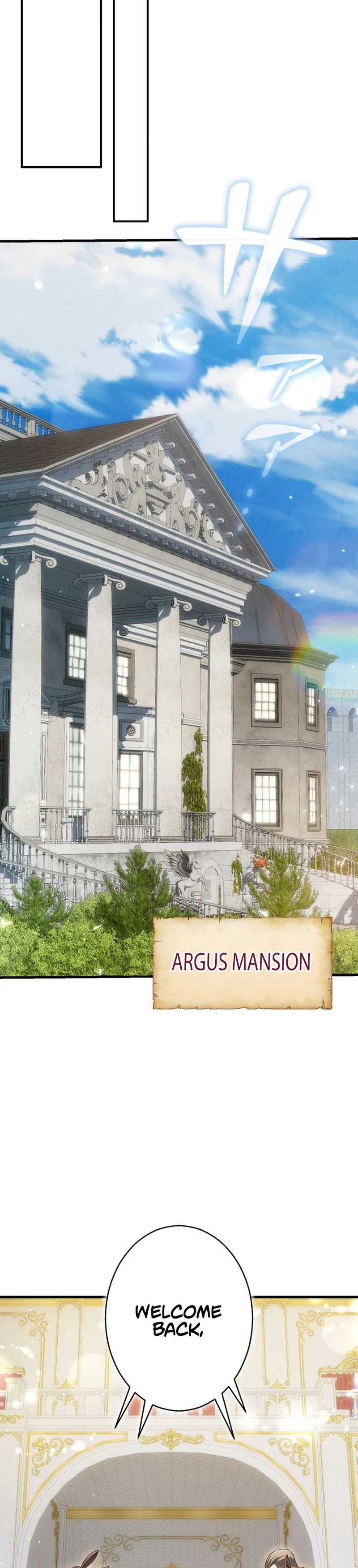 The Ultimate Weapon Returns After 100 Million Years Chapter 18 Page 18