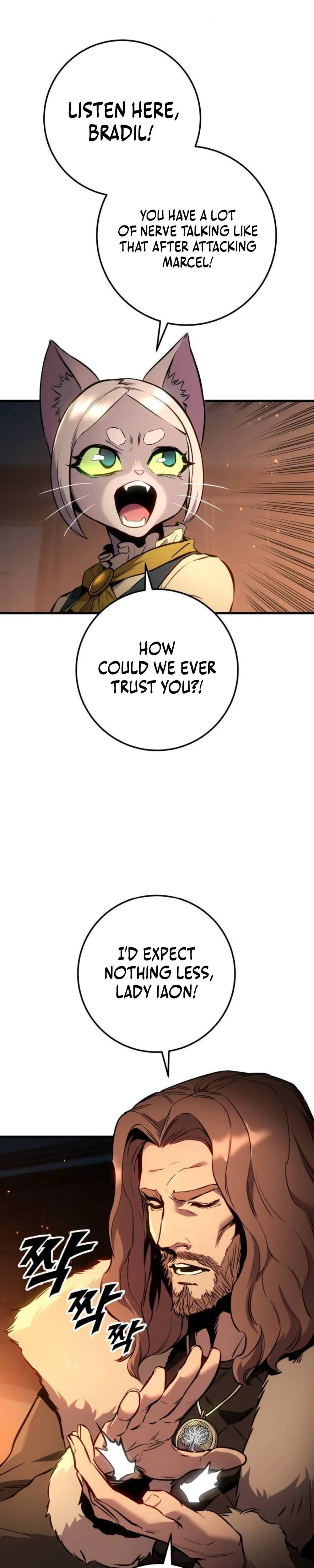 The Wandering Knight’s Survival Manual Chapter 30 Page 13