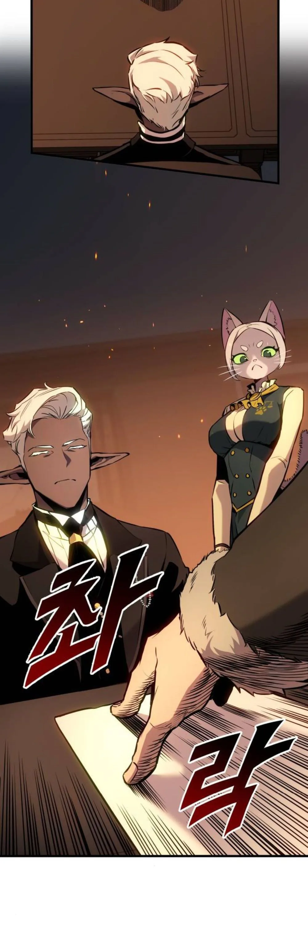 The Wandering Knight’s Survival Manual Chapter 30 Page 16