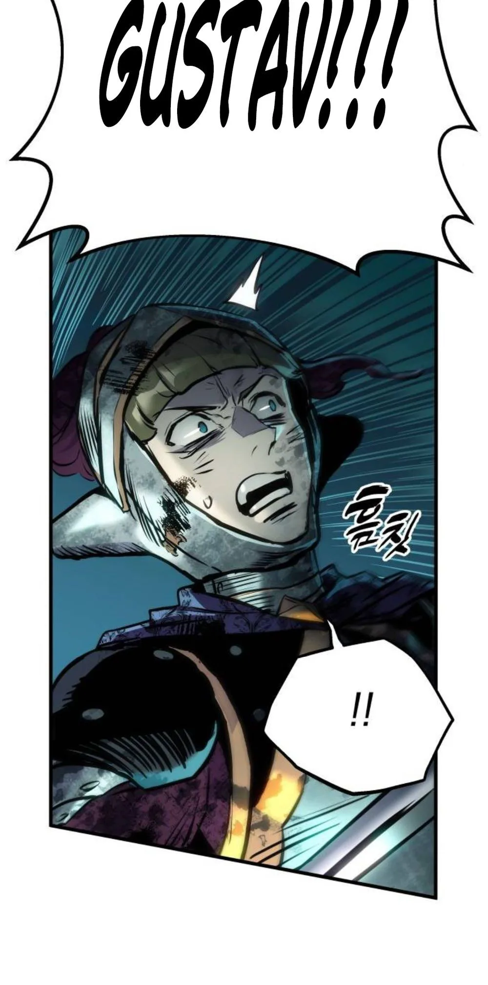 The Wandering Knight’s Survival Manual Chapter 30 Page 51