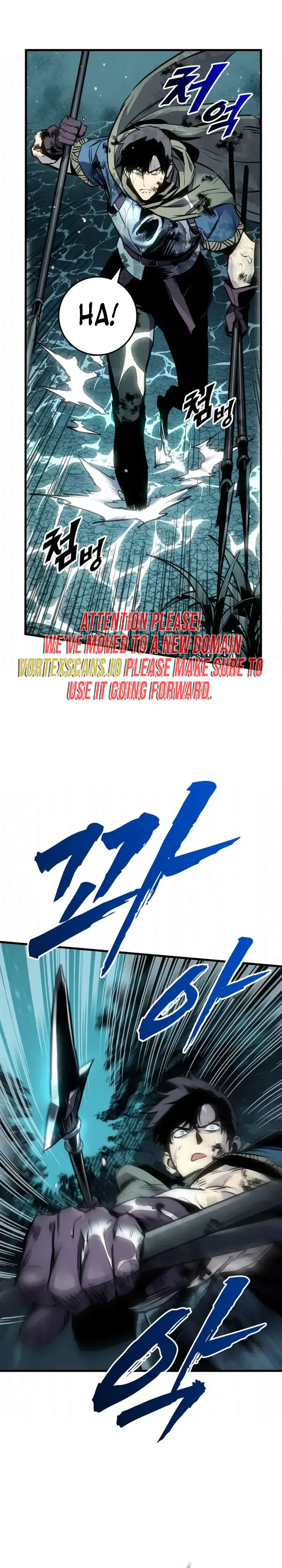 The Wandering Knight’s Survival Manual Chapter 31 Page 20