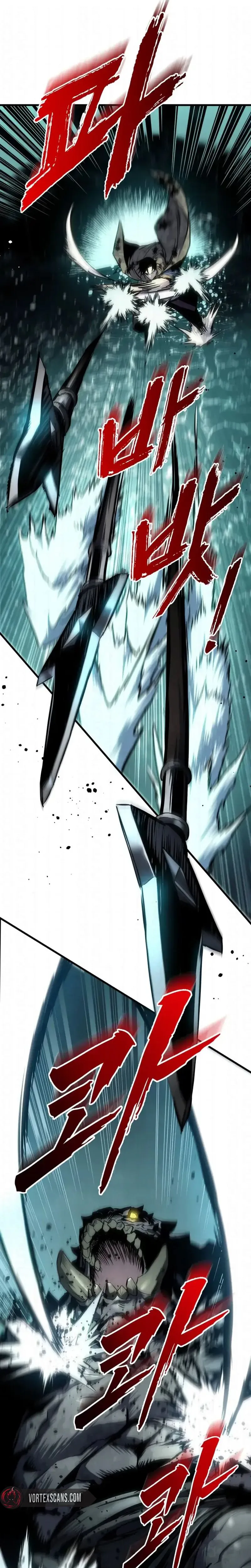 The Wandering Knight’s Survival Manual Chapter 31 Page 21