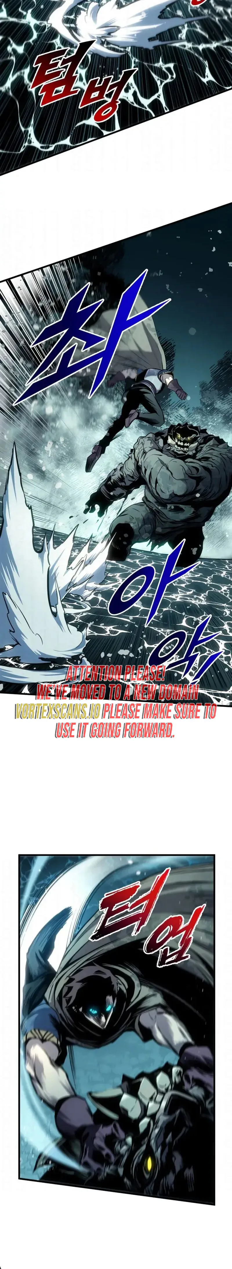 The Wandering Knight’s Survival Manual Chapter 31 Page 32