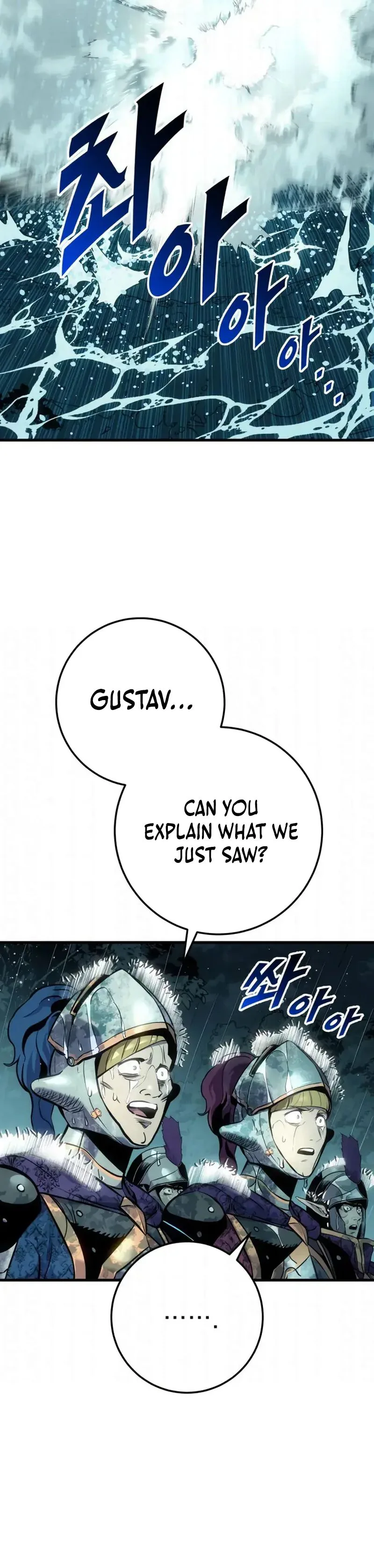 The Wandering Knight’s Survival Manual Chapter 31 Page 35