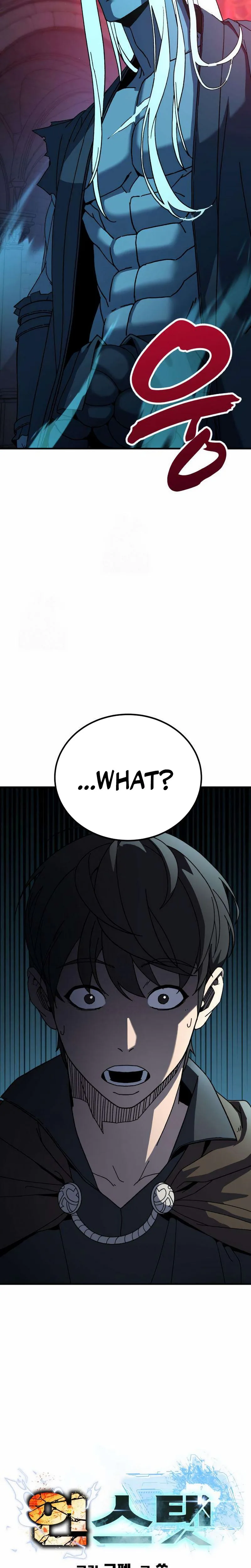 To Hell With the Status Window Chapter 14 Page 14