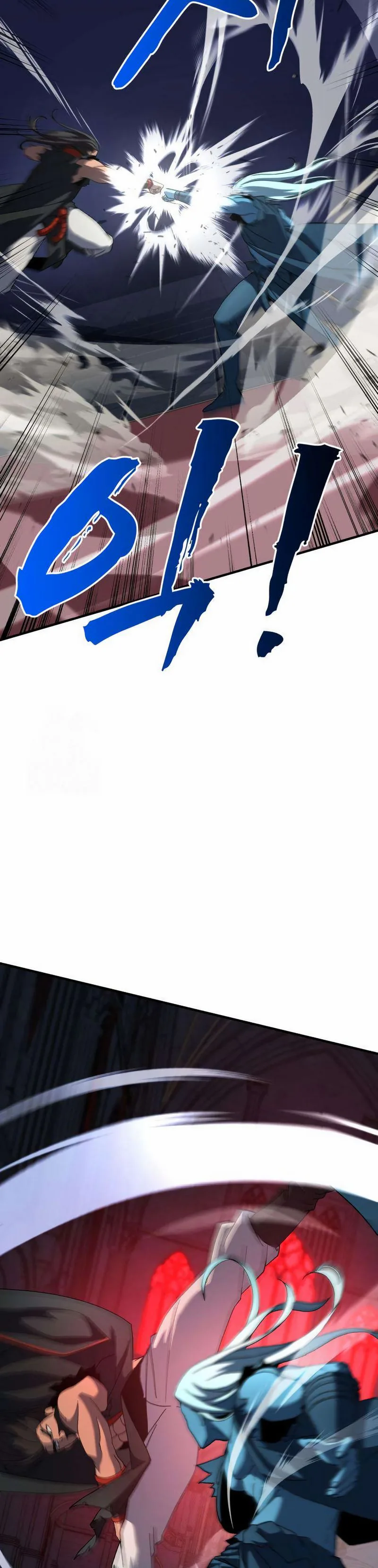 To Hell With the Status Window Chapter 14 Page 25