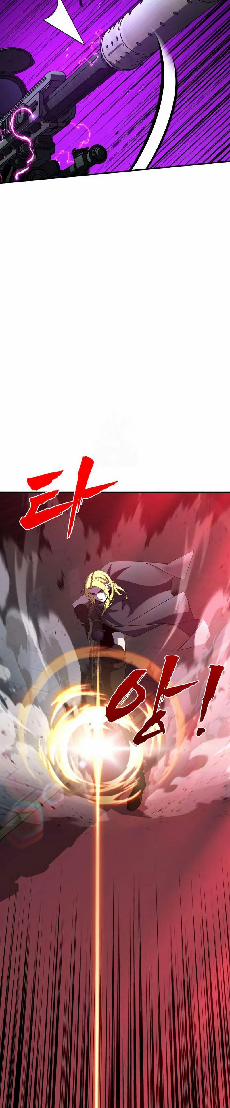 To Hell With the Status Window Chapter 14 Page 31