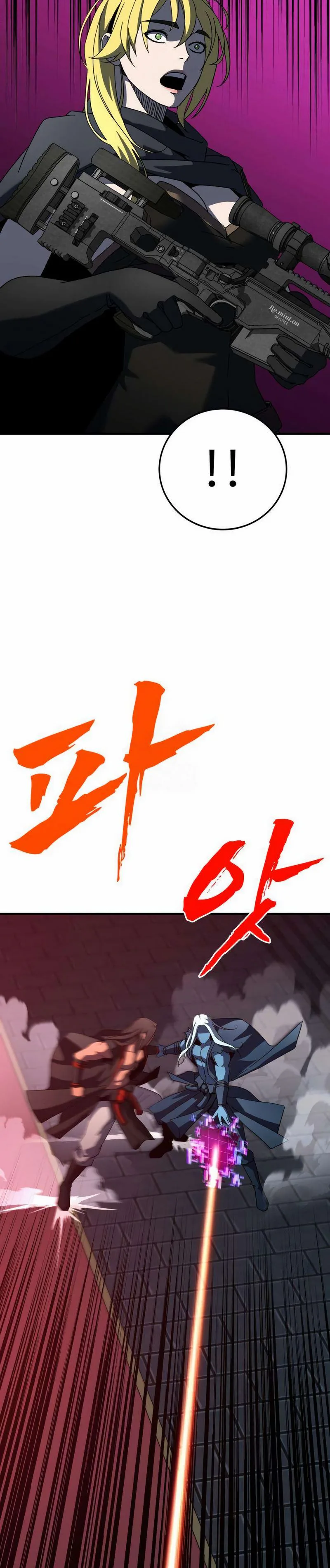 To Hell With the Status Window Chapter 14 Page 34