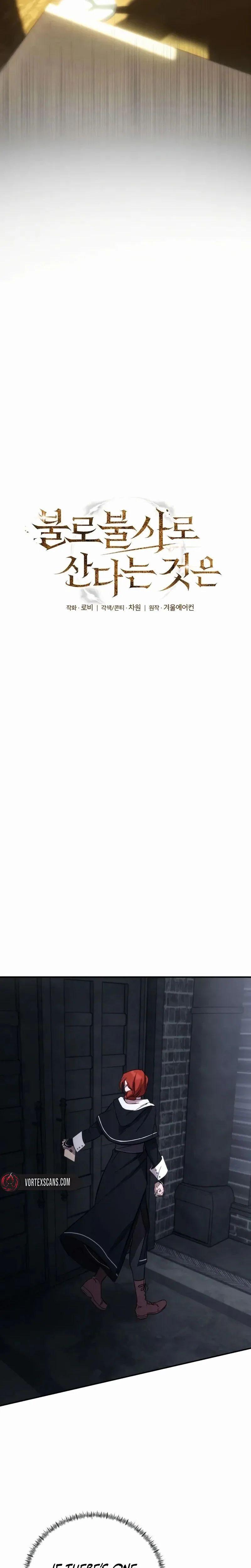 To Live as an Immortal Chapter 3 Page 14