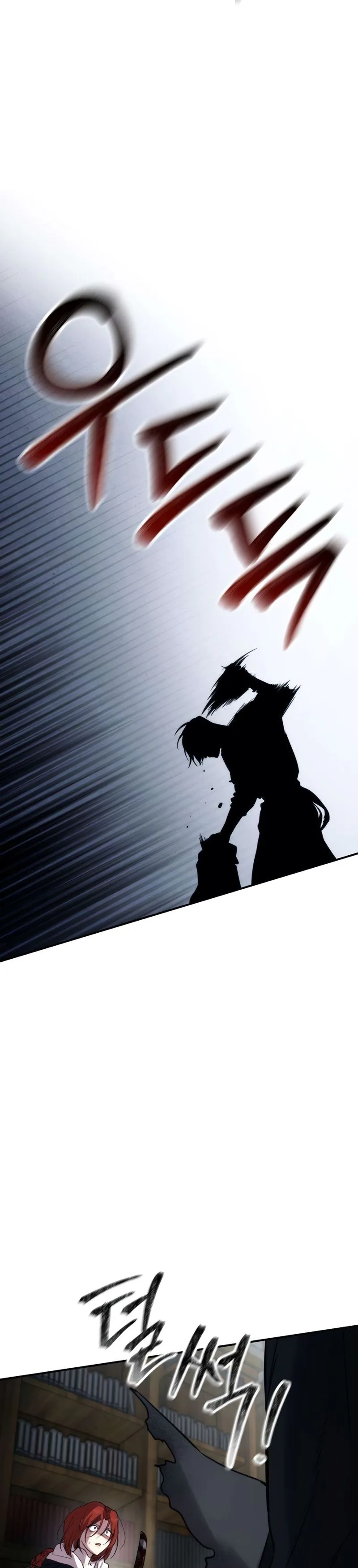 To Live as an Immortal Chapter 5 Page 28