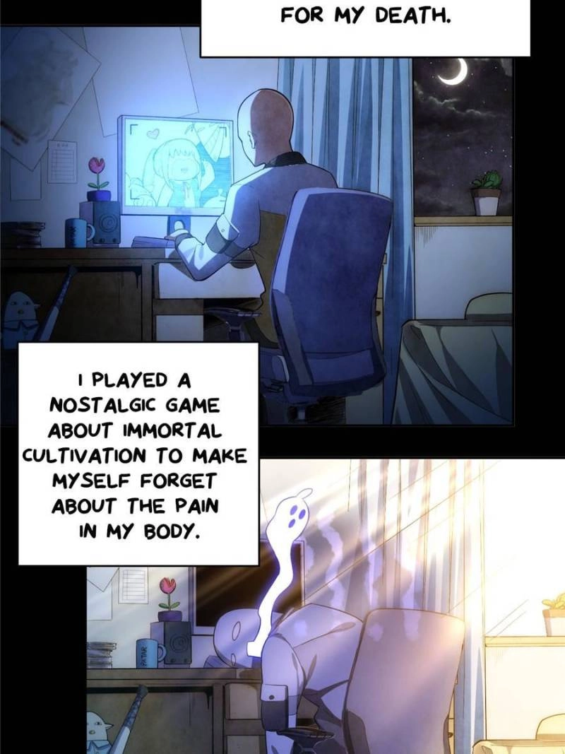 Top Tier Providence Chapter 1 Page 11