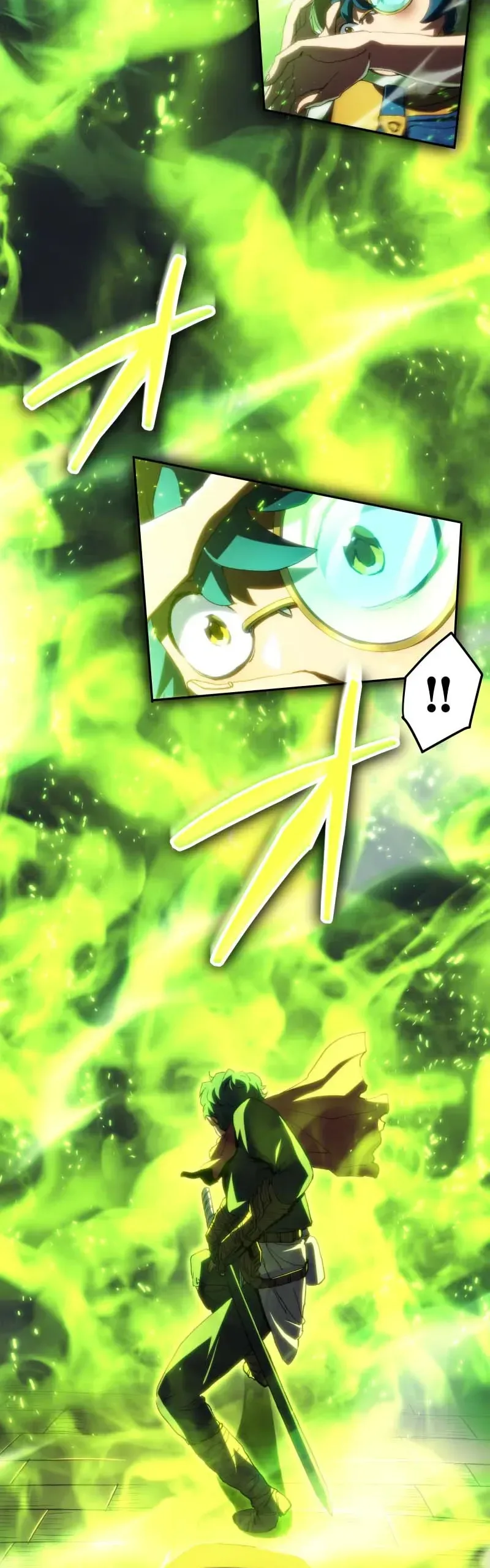 Wild Ranker Chapter 47 Page 12