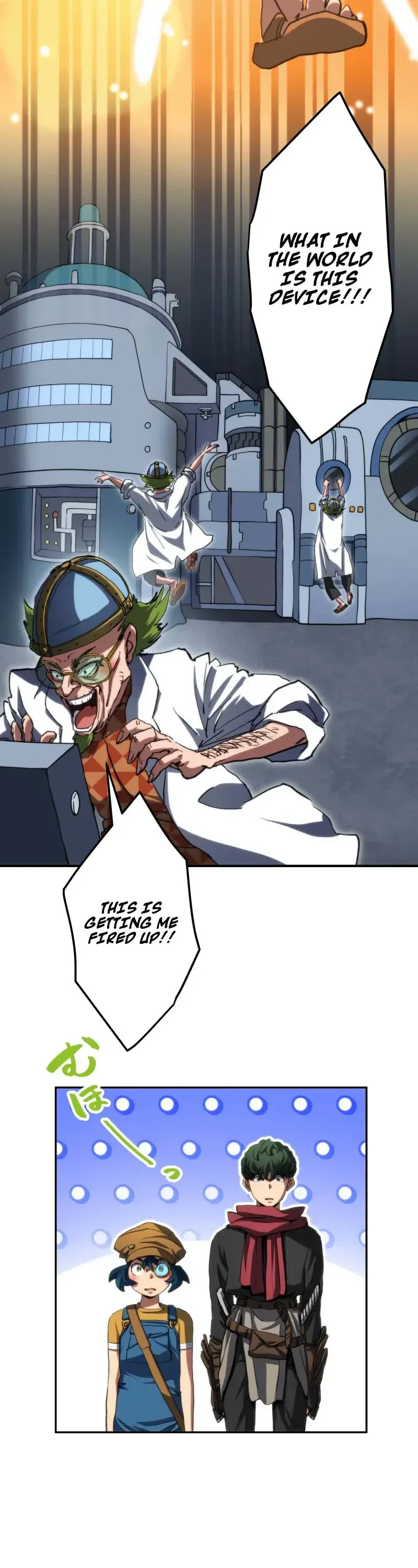 Wild Ranker Chapter 47 Page 20