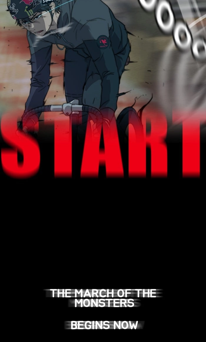 Wind Breaker Chapter 0 Page 13