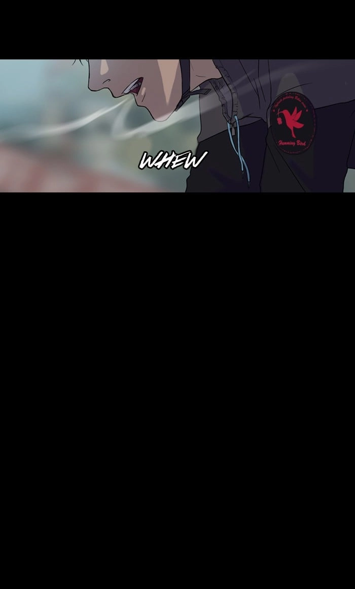 Wind Breaker Chapter 0 Page 11