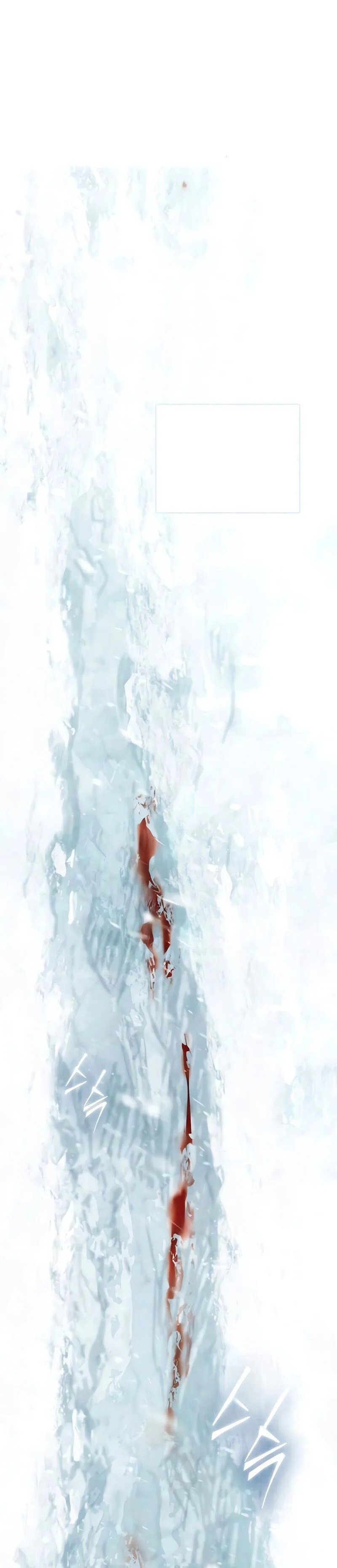 World-Saving is a Skill Chapter 18 Page 21