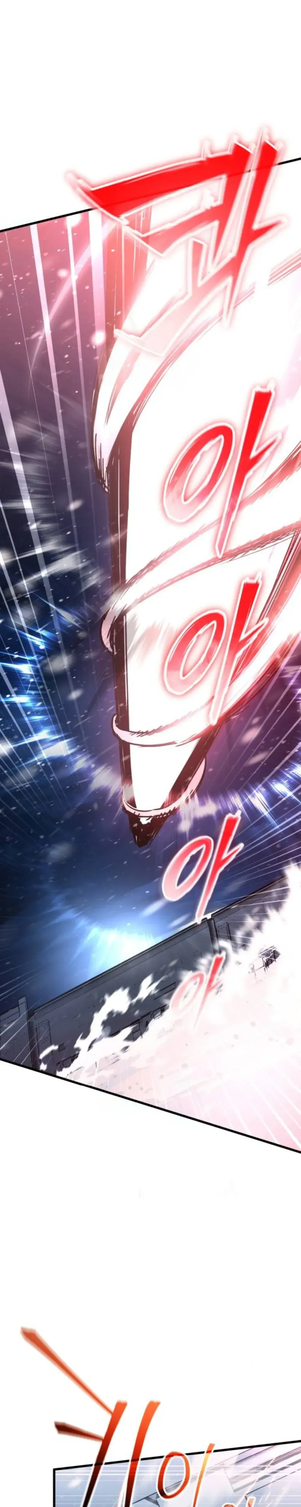 World-Saving is a Skill Chapter 19 Page 9