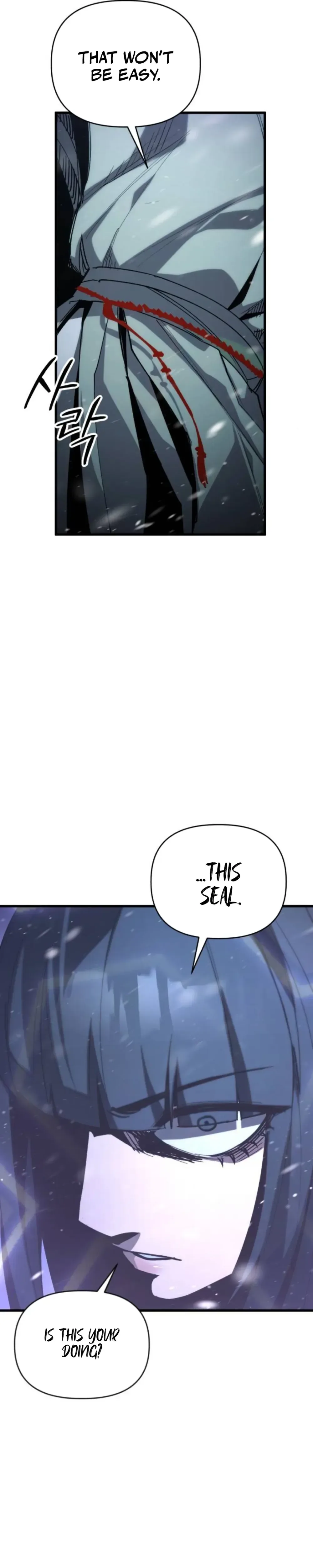 World-Saving is a Skill Chapter 19 Page 23