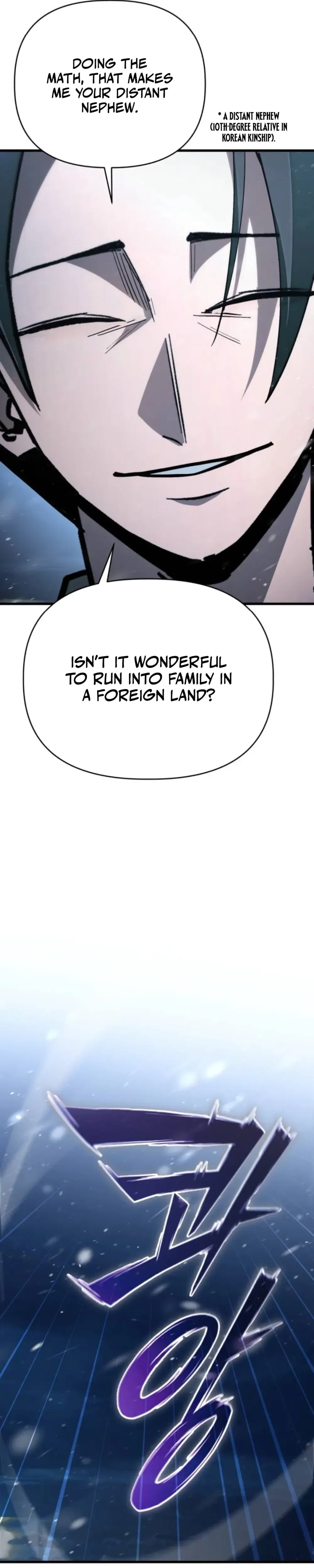 World-Saving is a Skill Chapter 19 Page 25