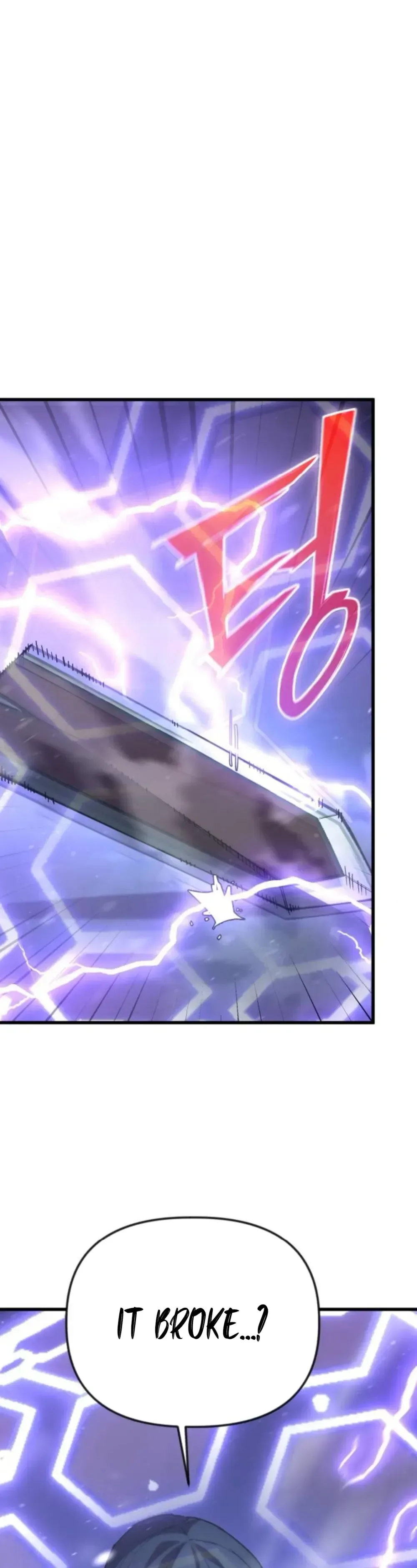 World-Saving is a Skill Chapter 19 Page 26