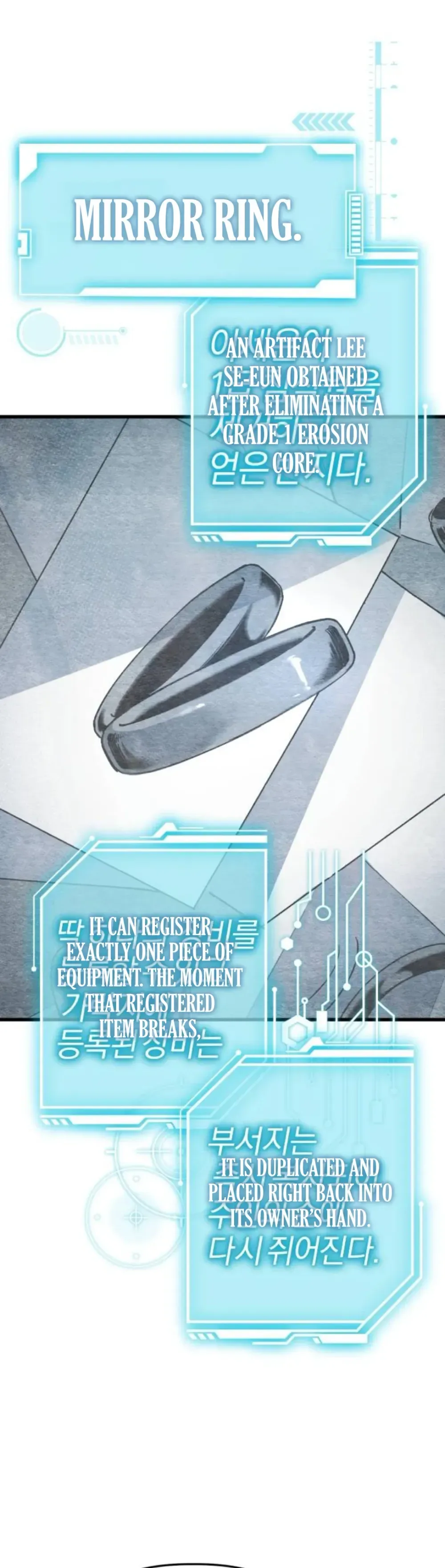 World-Saving is a Skill Chapter 19 Page 30