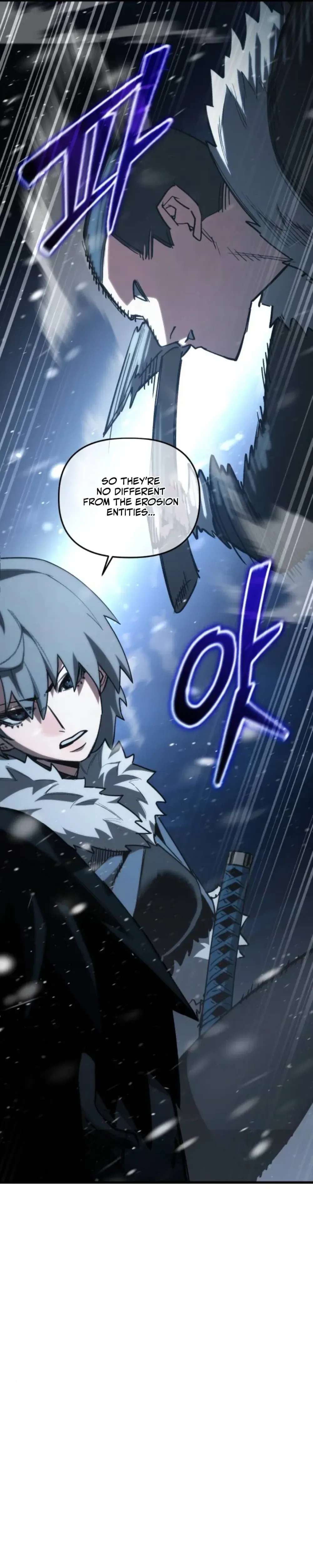 World-Saving is a Skill Chapter 19 Page 39